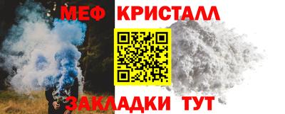 твердый Бердск