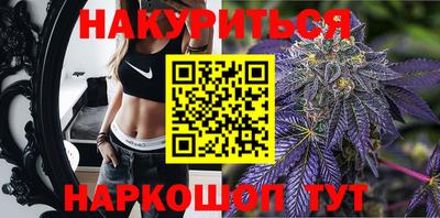 твердый Бердск