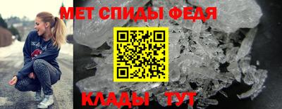 твердый Бердск