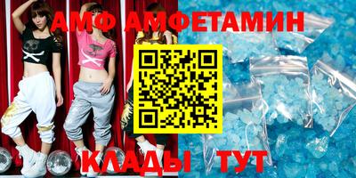 твердый Бердск