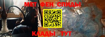 твердый Бердск
