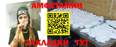 каннабис Белореченск