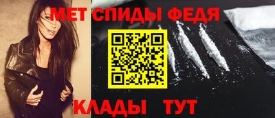твердый Бердск